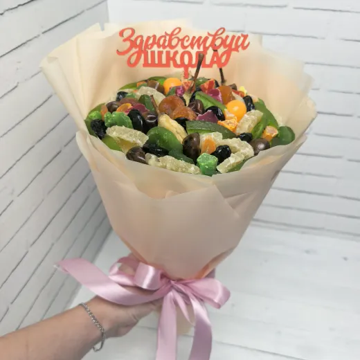 Сладкий букет сухофруктов